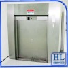 ลิฟต์ส่งของ | Dumbwaiter lift - ติดตั้งลิฟต์ ออกแบบลิฟต์ ครบวงจร - ไฮไลท์ ลิฟท์ เซอร์วิส