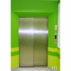 ออกแบบลิฟต์โรงพยาบาล | Hospital bed lift - ติดตั้งและออกแบบลิฟต์ - ไฮไลท์ ลิฟท์ เซอร์วิส