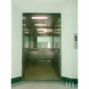 ออกแบบลิฟต์ประหยัดพลังงาน | Energy Saving Elevators - ติดตั้งลิฟต์ ออกแบบลิฟต์ ครบวงจร - ไฮไลท์ ลิฟท์ เซอร์วิส