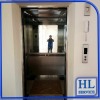 ติดตั้งลิฟต์ผู้สูงอายุ - ติดตั้งและออกแบบลิฟต์ - ไฮไลท์ ลิฟท์ เซอร์วิส