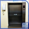 แนะนำบริษัทติดตั้งลิฟต์ - ติดตั้งและออกแบบลิฟต์ - ไฮไลท์ ลิฟท์ เซอร์วิส