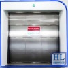 ลิฟต์บรรทุกสินค้า | Goods lift - ติดตั้งและออกแบบลิฟต์ - ไฮไลท์ ลิฟท์ เซอร์วิส