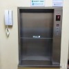 ลิฟต์ส่งของ | Dumbwaiter lift - ติดตั้งและออกแบบลิฟต์ - ไฮไลท์ ลิฟท์ เซอร์วิส