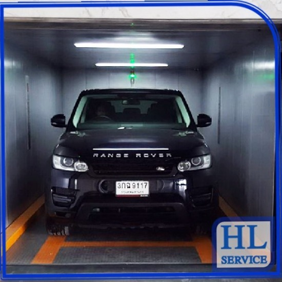 ลิฟต์บรรทุกรถยนต์ | Car elevators