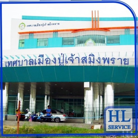 ติดตั้งลิฟต์สถานที่ราชการ - ติดตั้งลิฟต์ ออกแบบลิฟต์ ครบวงจร - ไฮไลท์ ลิฟท์ เซอร์วิส ติดตั้งลิฟต์สถานที่ราชการ - ติดตั้งลิฟต์ ออกแบบลิฟต์ ครบวงจร - ไฮไลท์ ลิฟท์ เซอร์วิส